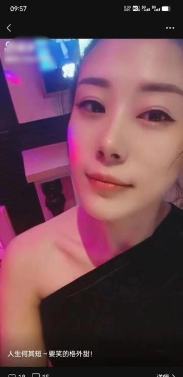 道理机场路安然