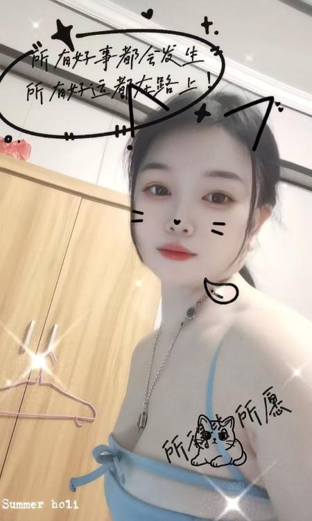 浦东自聊的小姑娘