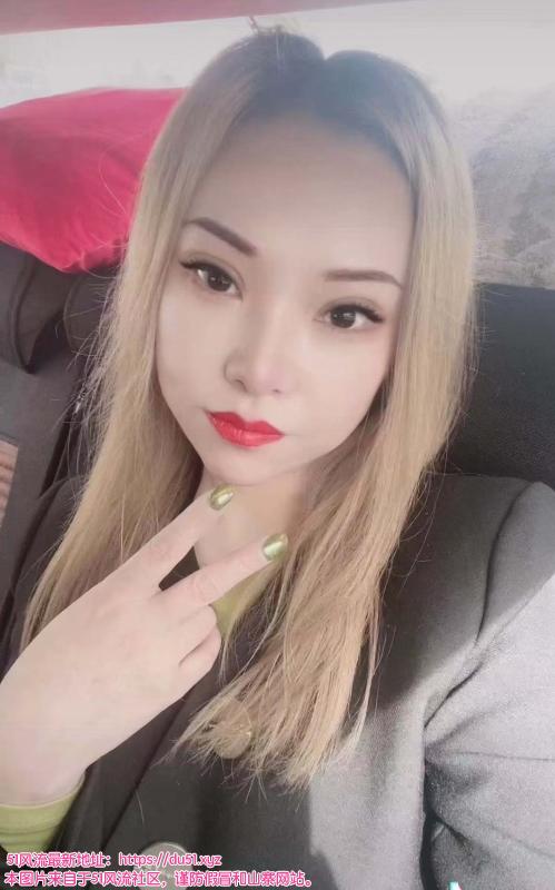 包头骚妇爽记